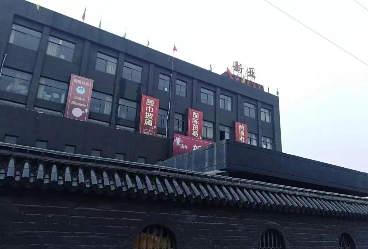 微信图片_20240417115622.jpg